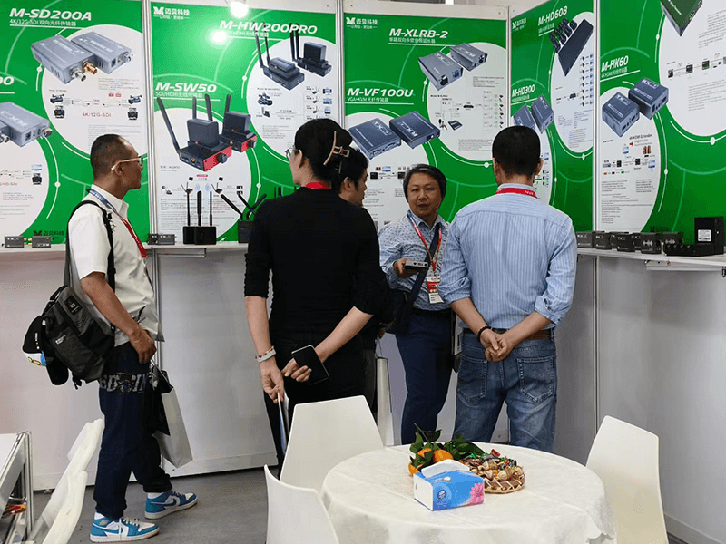 La technologie MYBOX au 21e salon chinois de la s&eacute;curit&eacute; publique