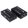 【M-HK100A】4K*2K IR Cat5e/6 HDエクステンダー